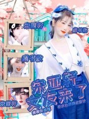 三叶草研究所网站入口